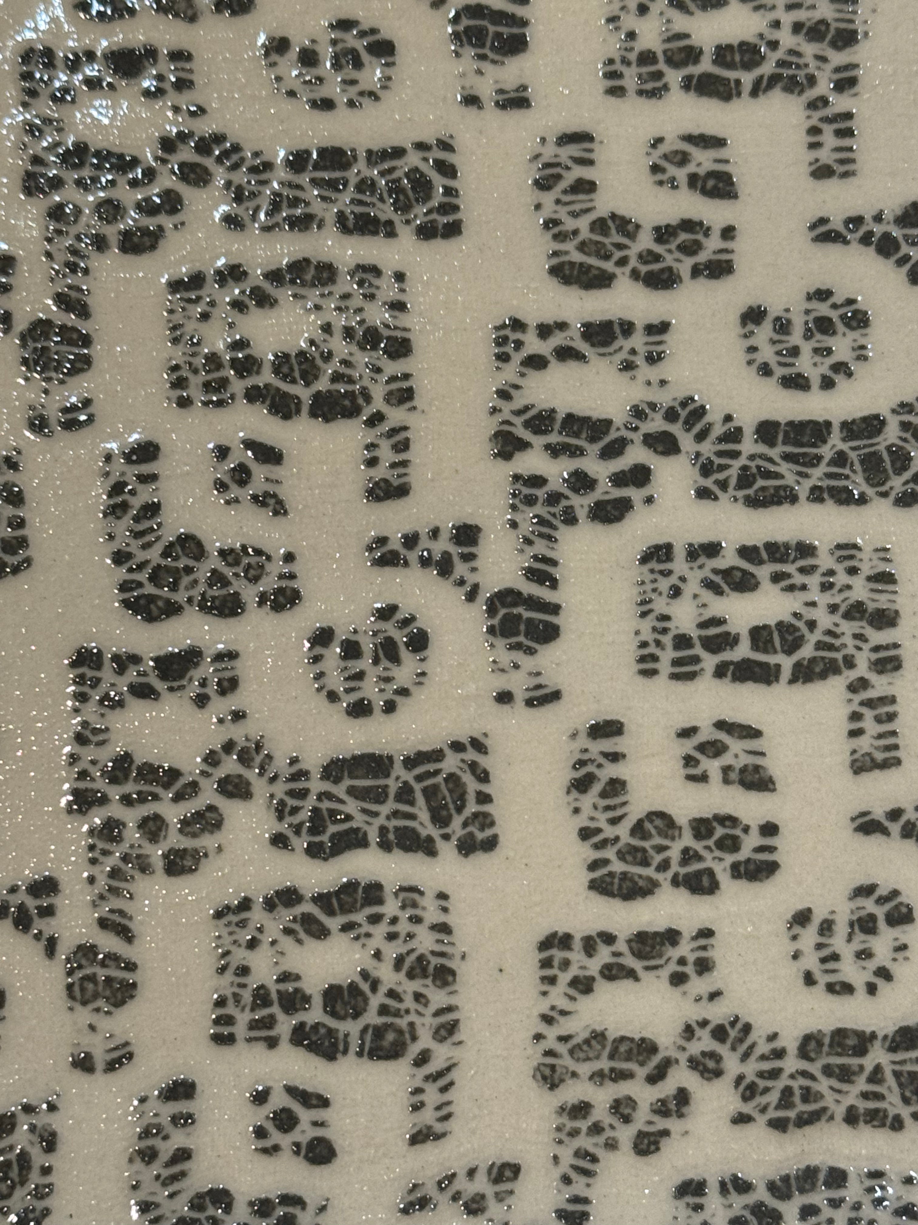 Charcoal Maze Large Stacking Rectangle Tray