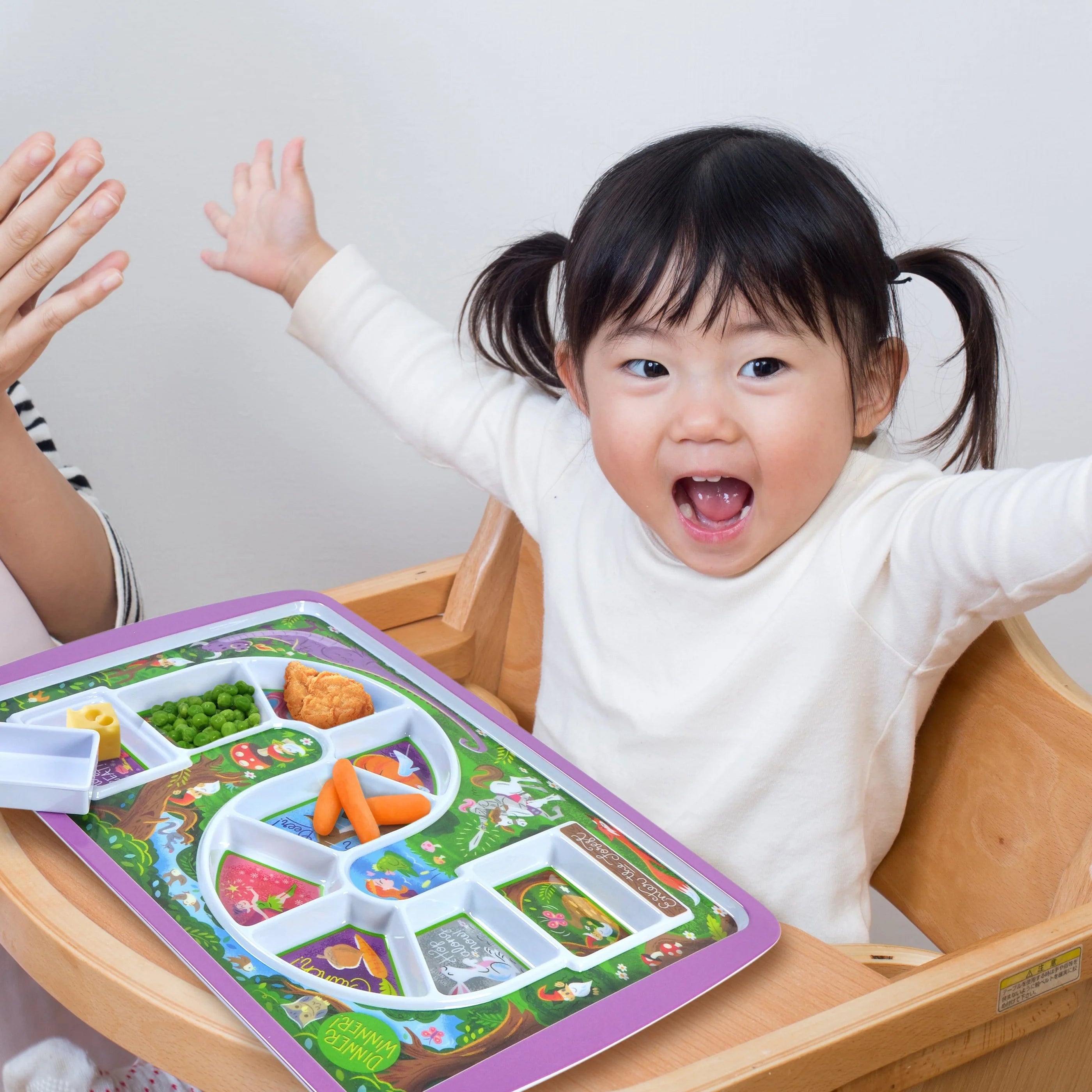 Dinner Winner Enchanted Forest Plate