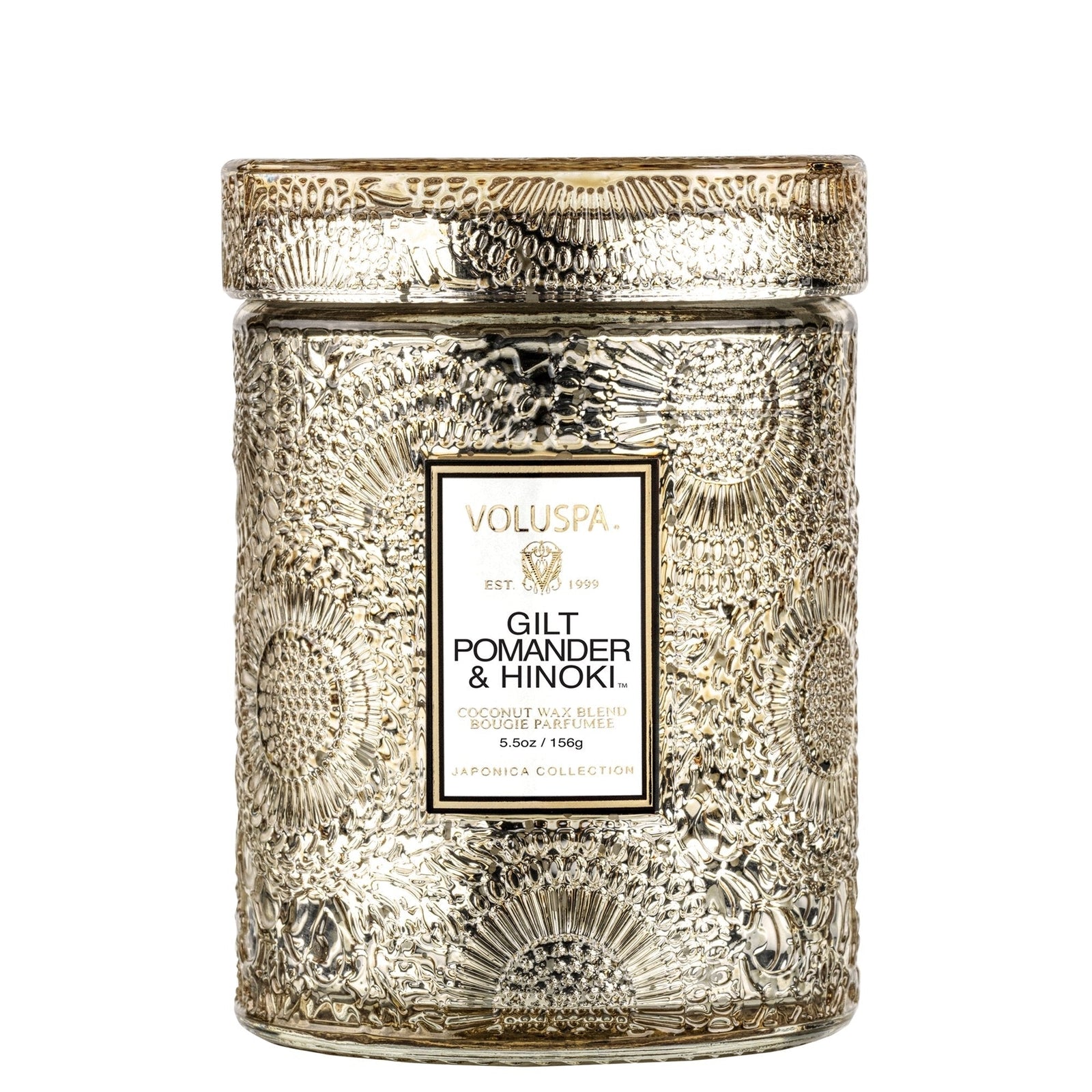 Gilt Pomander 5.5oz Small Jar Candle